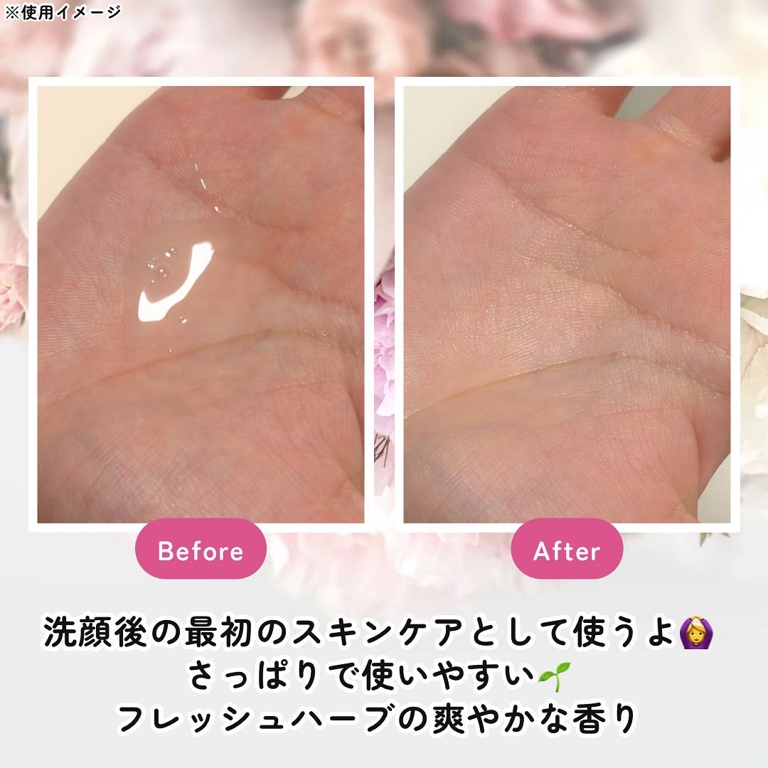 オーズナリージェットブルーセラム/オーズナリー/美容液を使ったクチコミ(3枚目)