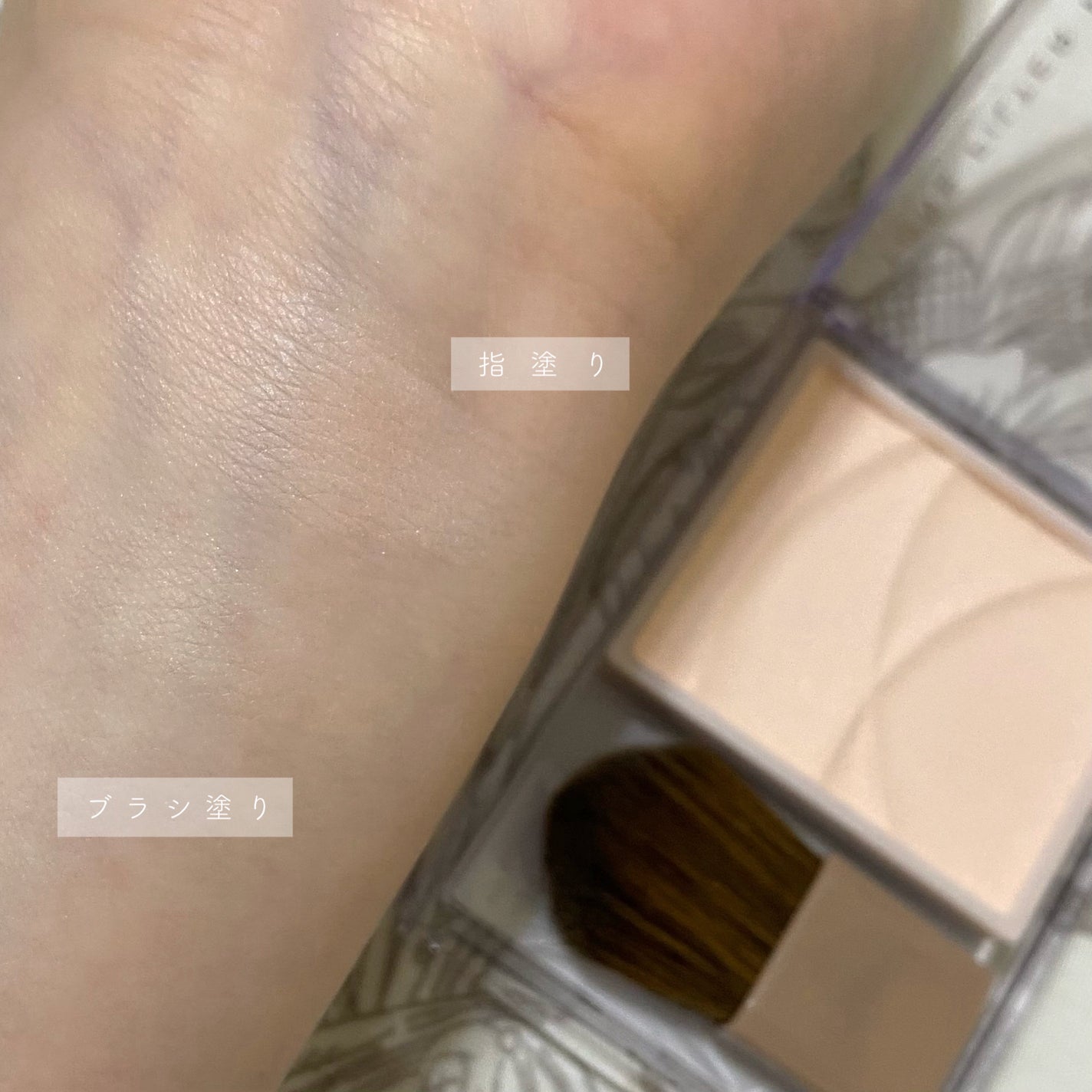 トーンフィルターハイライト/CEZANNE/パウダーハイライトを使ったクチコミ(4枚目)