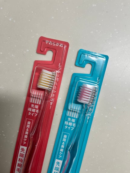 を使ったクチコミ(2枚目)