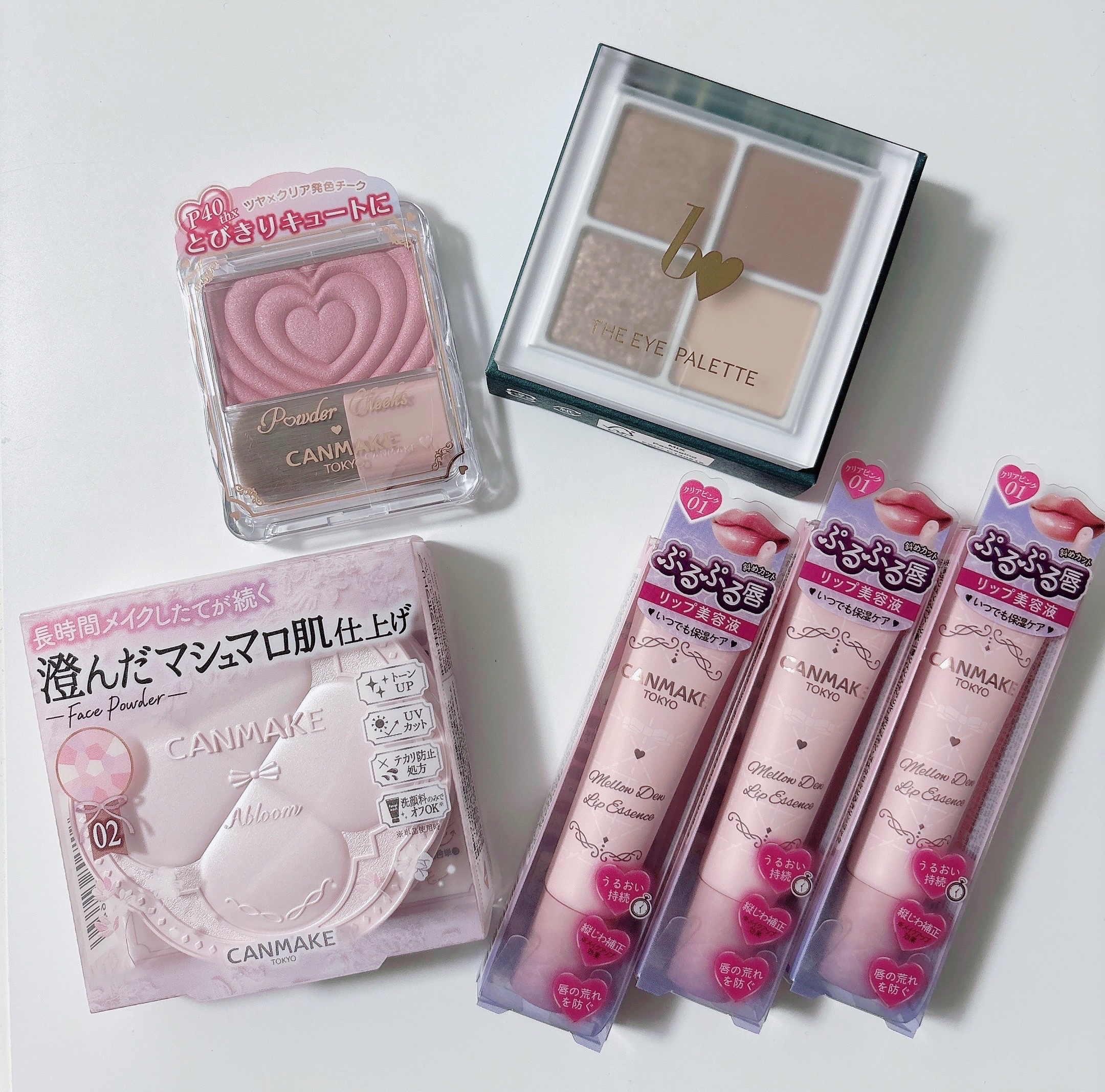 メロウデューリップエッセンス/キャンメイク/リップケアを使ったクチコミ（1枚目）