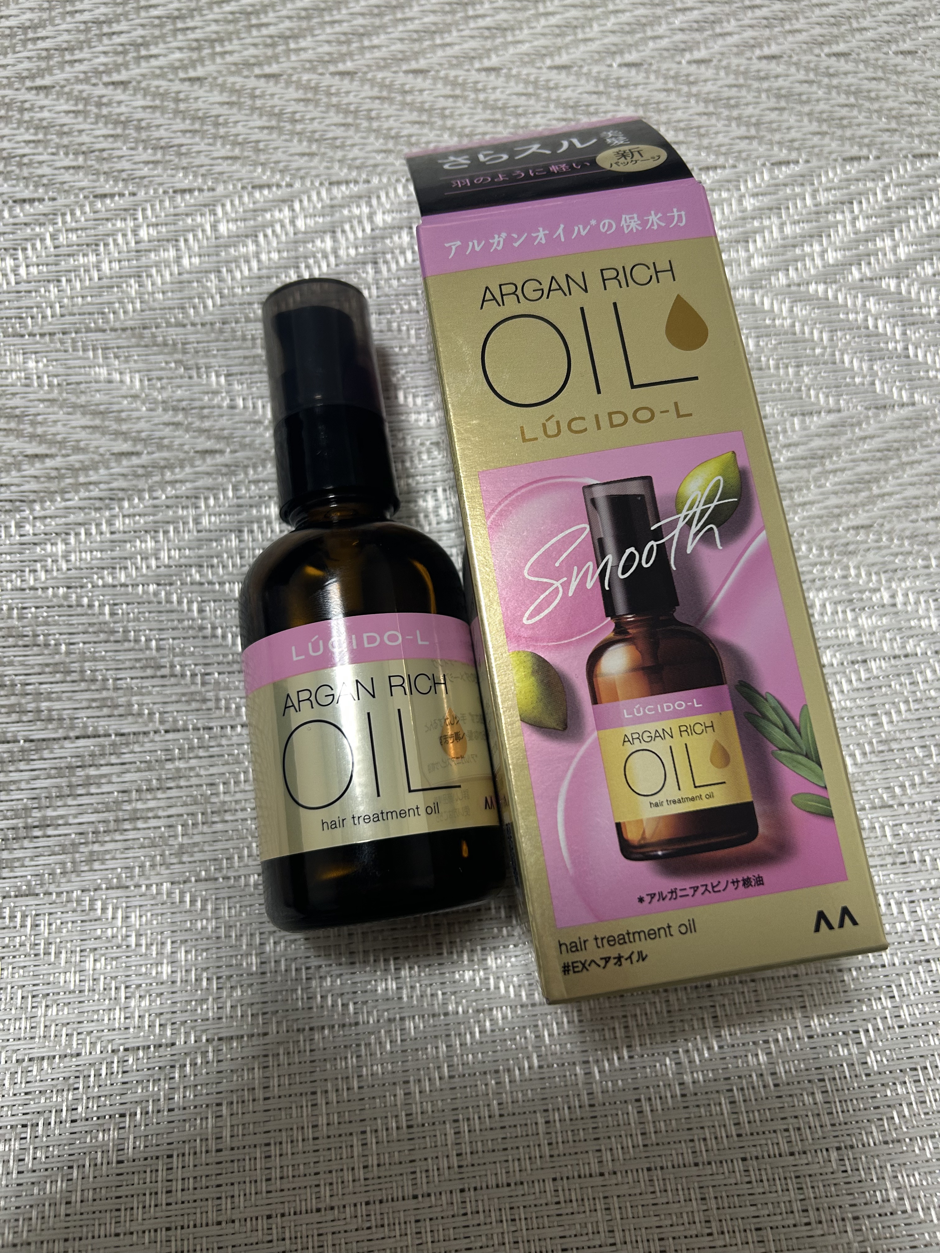 オイルトリートメント #EXヘアオイル/ルシードエル/ヘアオイルを使ったクチコミ（1枚目）