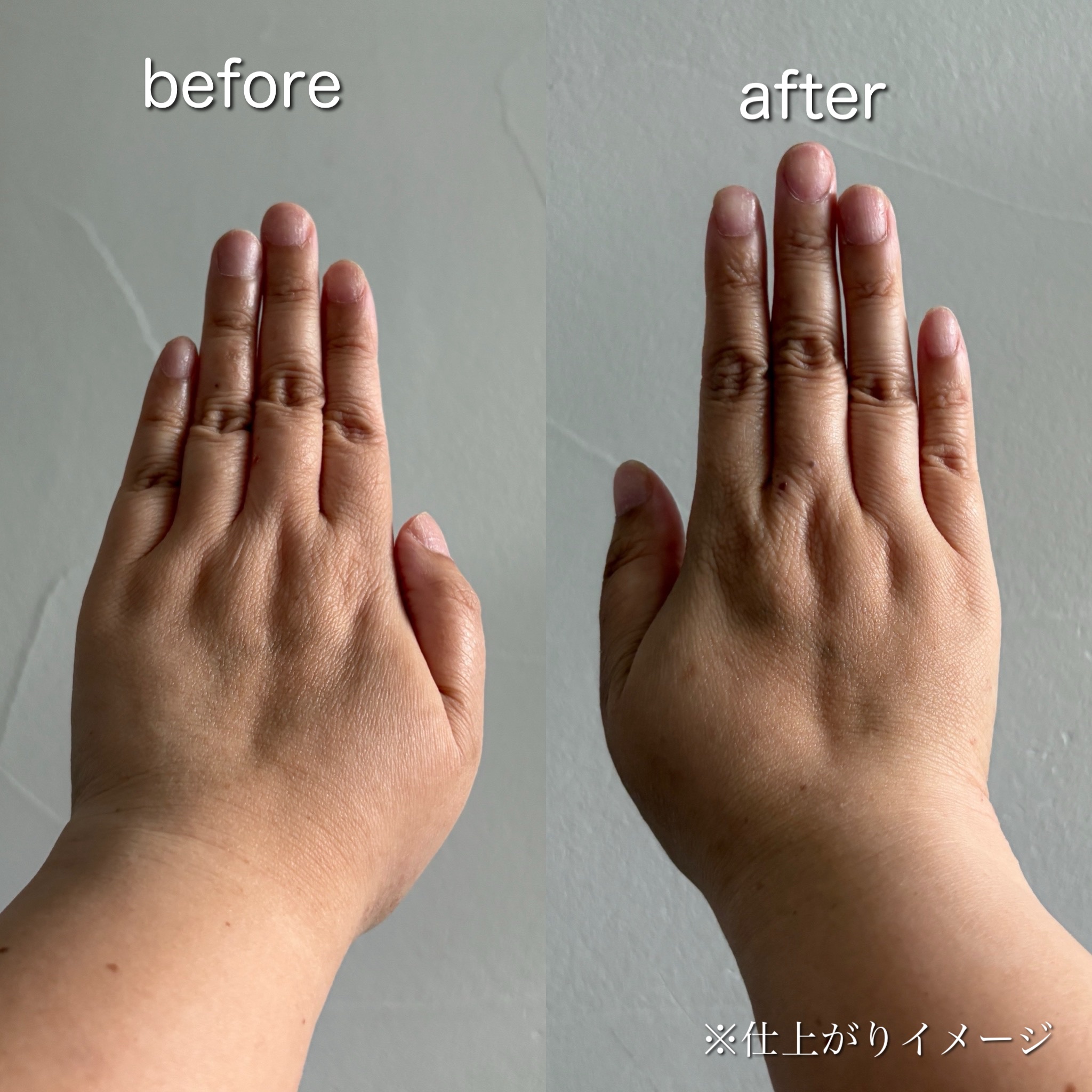 アトリックス ビューティーチャージプレミアム トーンアップ ハンドクリーム 無香料/アトリックス/ハンドクリームを使ったクチコミ（2枚目）