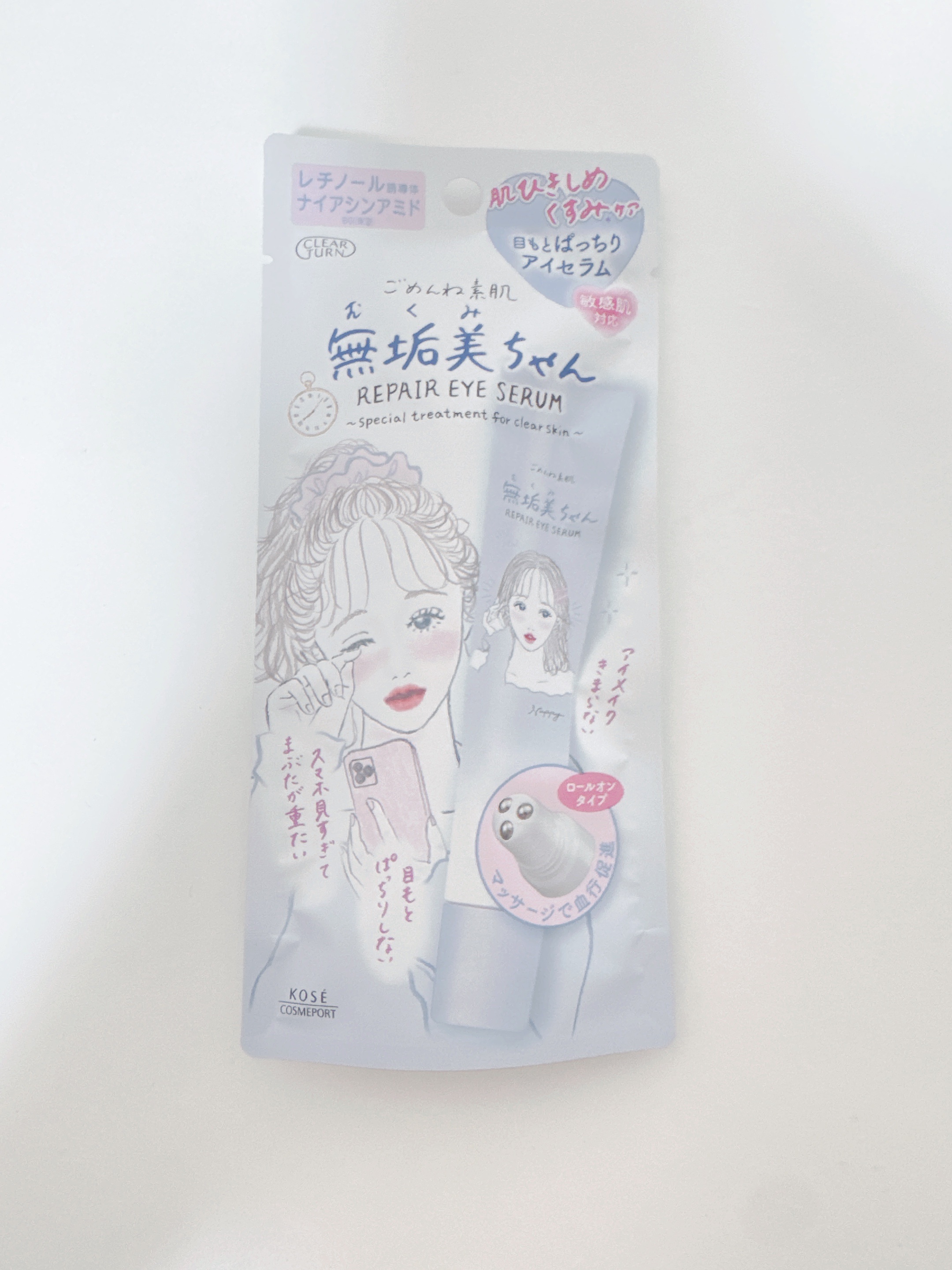 クリアターン【ごめんね素肌 無垢美ちゃんアイセラム】

LIPSを通してクリアターンさんからいただきました😌

化粧をしてると夕方になると涙袋のところの乾燥が気になっていたのですが、こちらを使うようになってからあまり気にならなくな