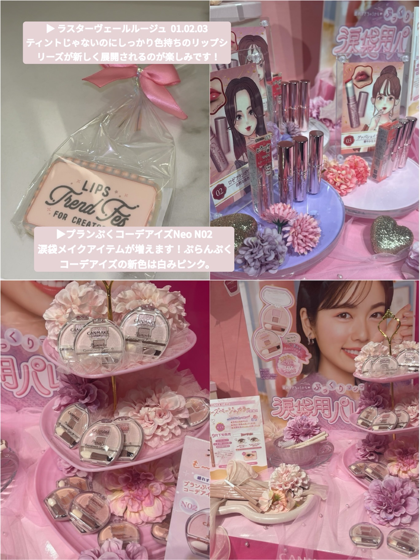 セタフィル モイスチャライジングローション/セタフィル/ボディローションを使ったクチコミ（3枚目）