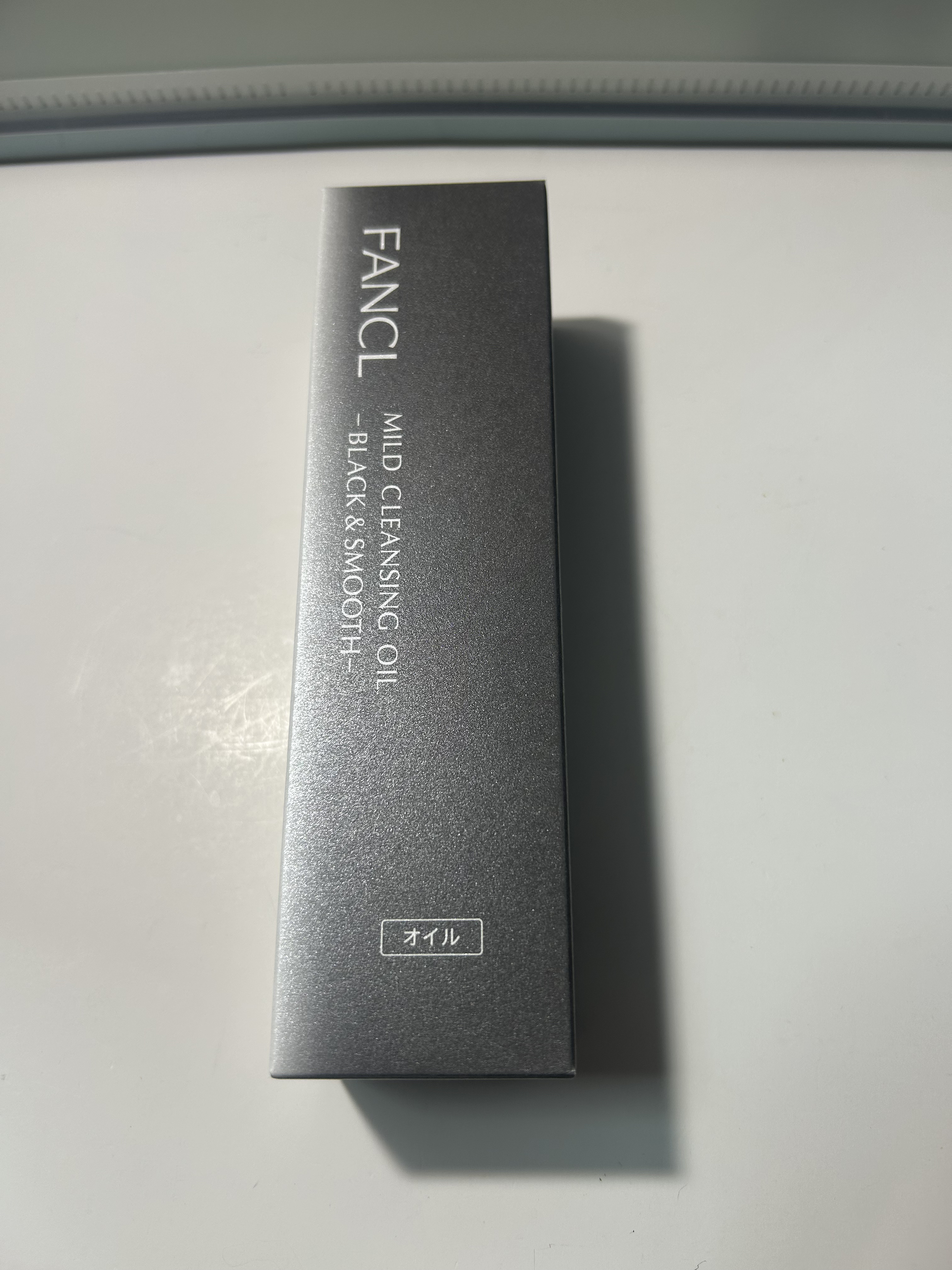 マイルドクレンジング オイル〈ブラック＆スムース〉/ファンケル/オイルクレンジングを使ったクチコミ（2枚目）