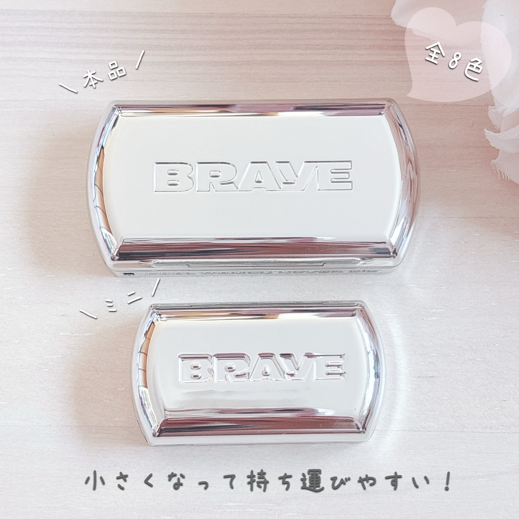 BRAYE LIPSLEEK/BRAYE/口紅を使ったクチコミ（2枚目）