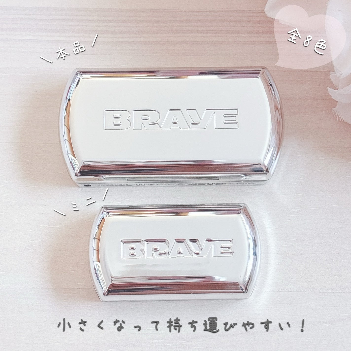 BRAYE LIPSLEEK/BRAYE/口紅を使ったクチコミ(2枚目)