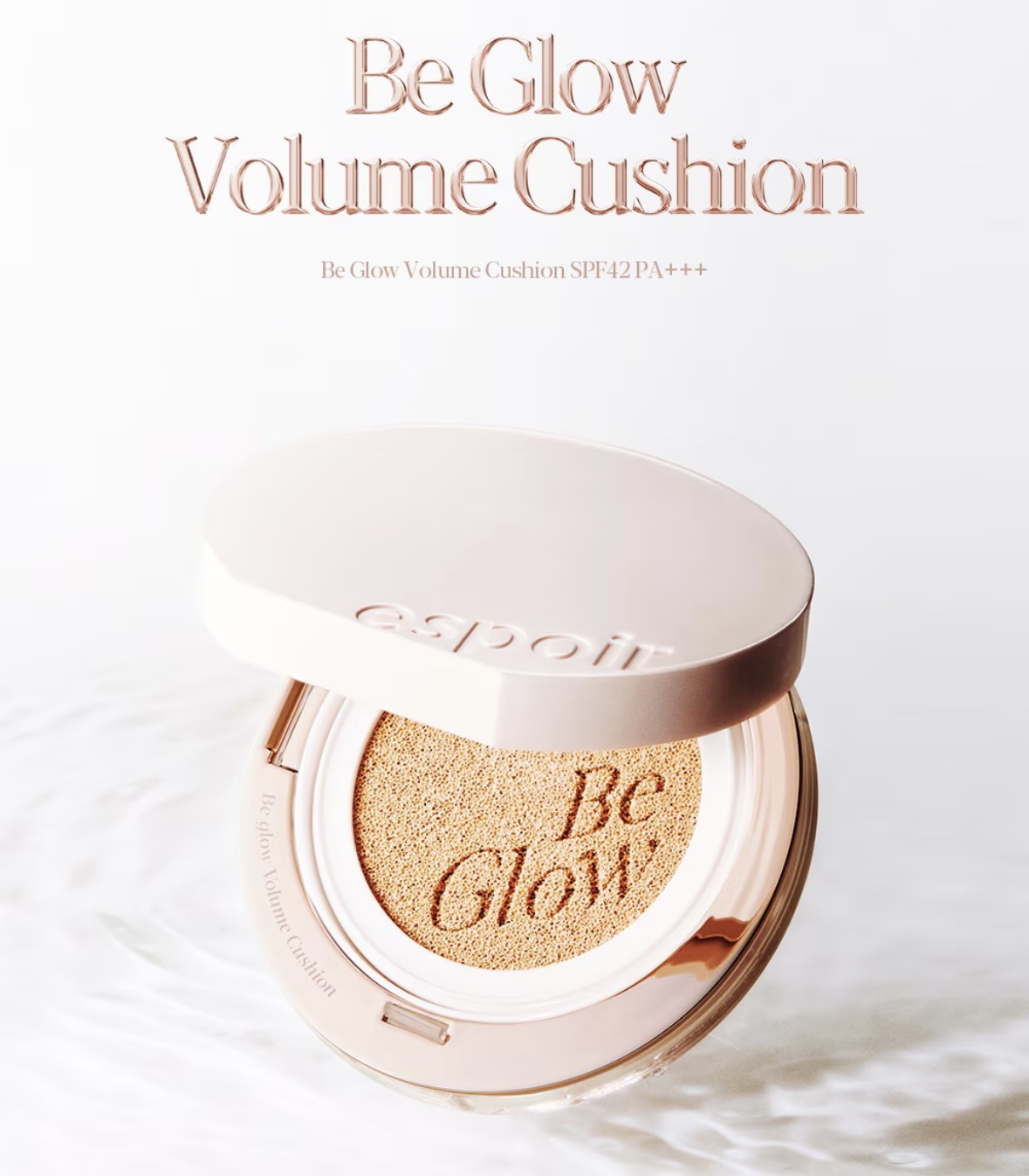 エスポア ビーグロー ボリュームクッション/espoir/クッションファンデーションを使ったクチコミ（1枚目）