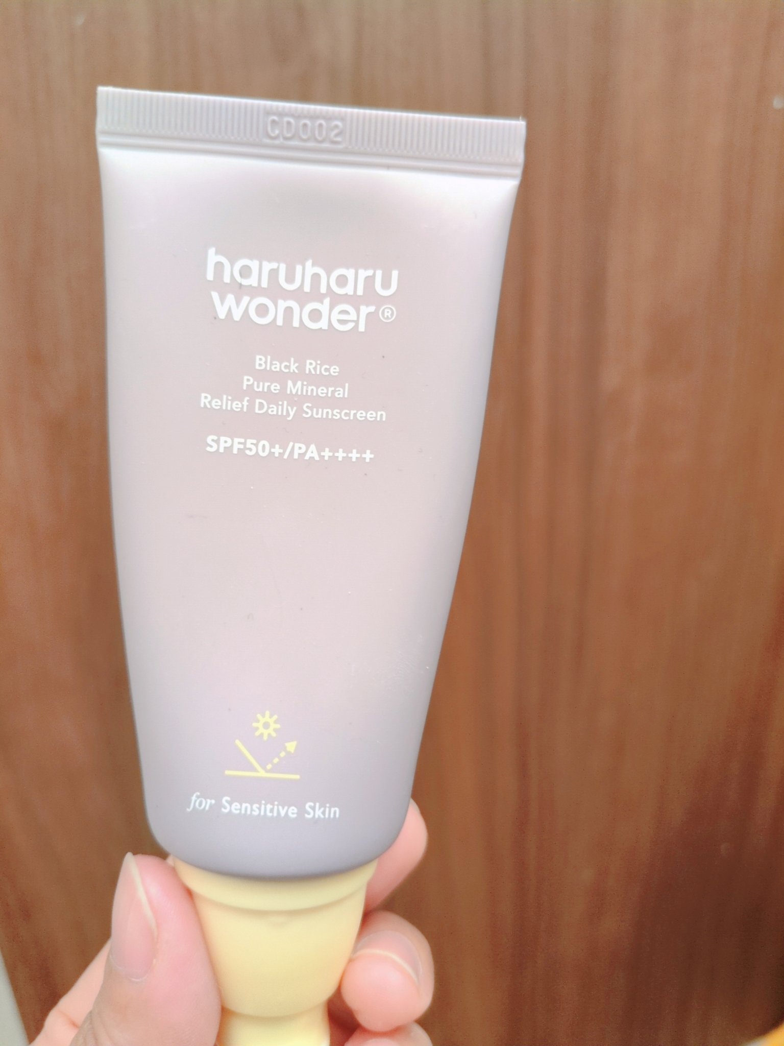 ブラックライスモイスチャーエアリーフィットデイリーサンスクリーン/haruharu wonder/日焼け止めクリームを使ったクチコミ（3枚目）
