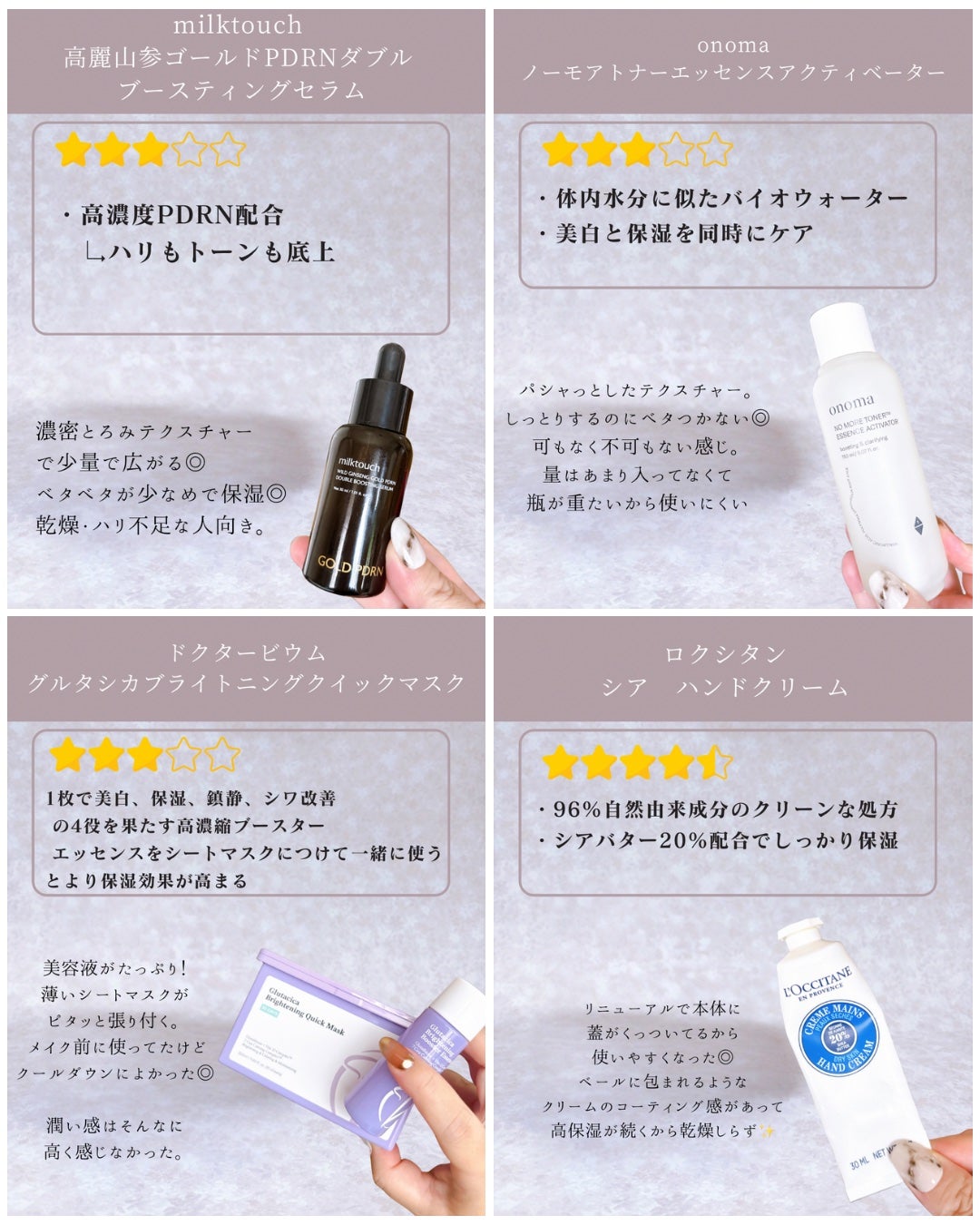 薬用 美白美容液ファンデ/HAKU/クリーム・エマルジョンファンデーションを使ったクチコミ(9枚目)