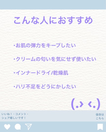 ãã€ãªããŒã«ã ãããã€ãªããŒã 3Dãªããã£ã³ã°ã¯ãªãŒã /BIOHEAL BOH/ãã§ã€ã¹ã¯ãªãŒã ã䜿ã£ãã¯ãã³ãïŒ4æç®ïŒ