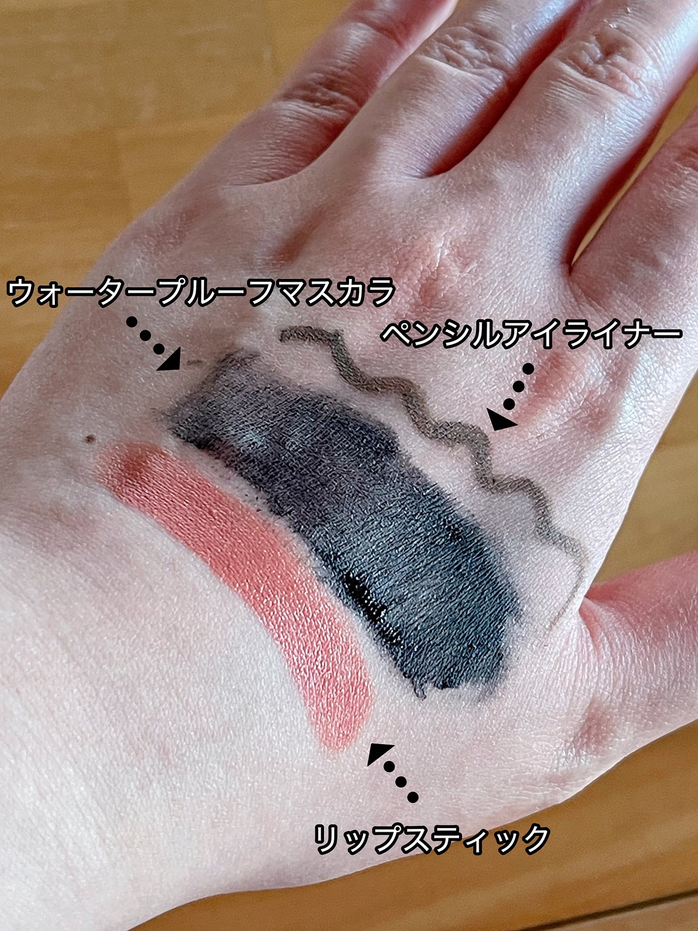 ライスフィラ クレンジングオイル/HAYEJIN/オイルクレンジングを使ったクチコミ(4枚目)