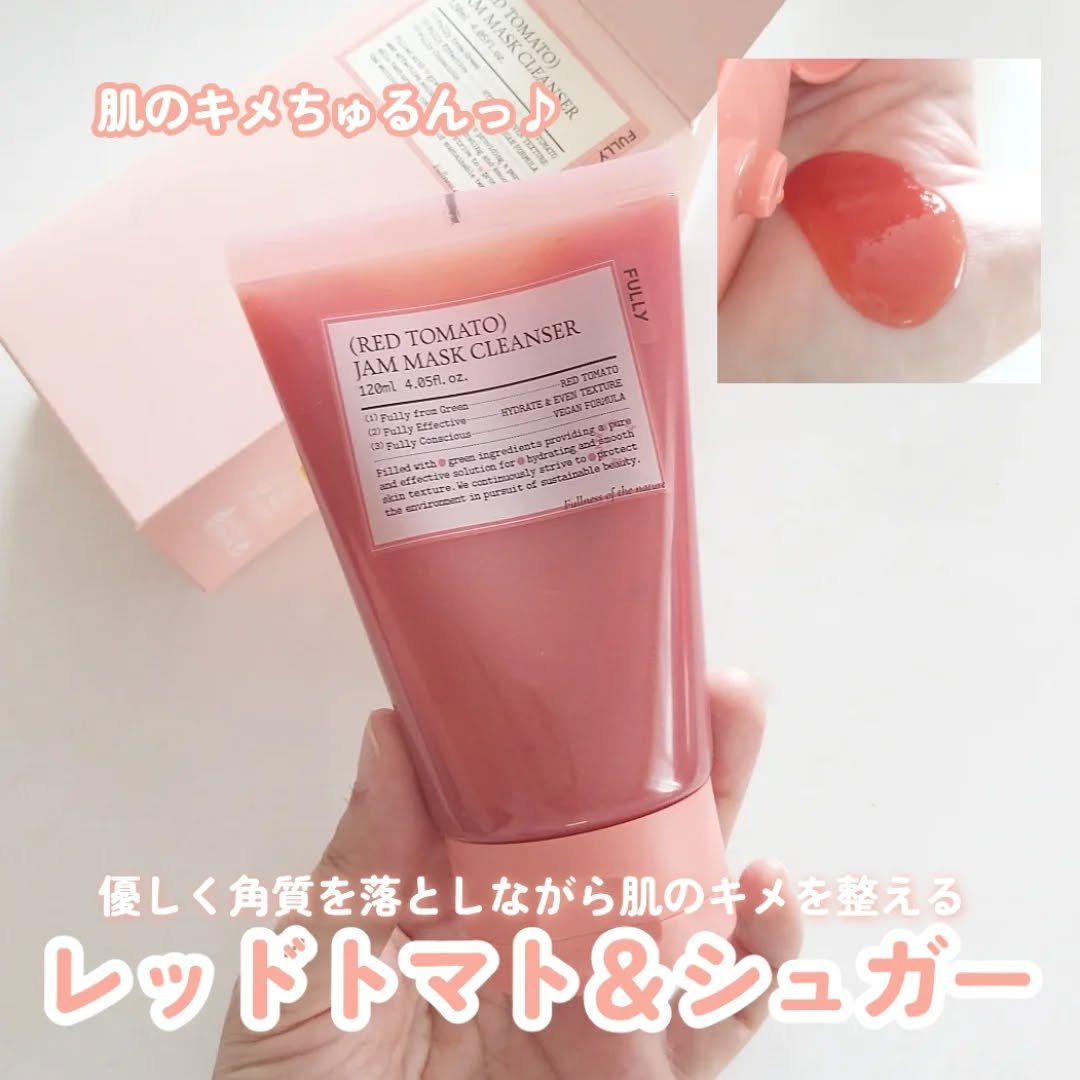 レッドトマトジャムマスククレンザー/FULLY/その他洗顔料を使ったクチコミ（1枚目）
