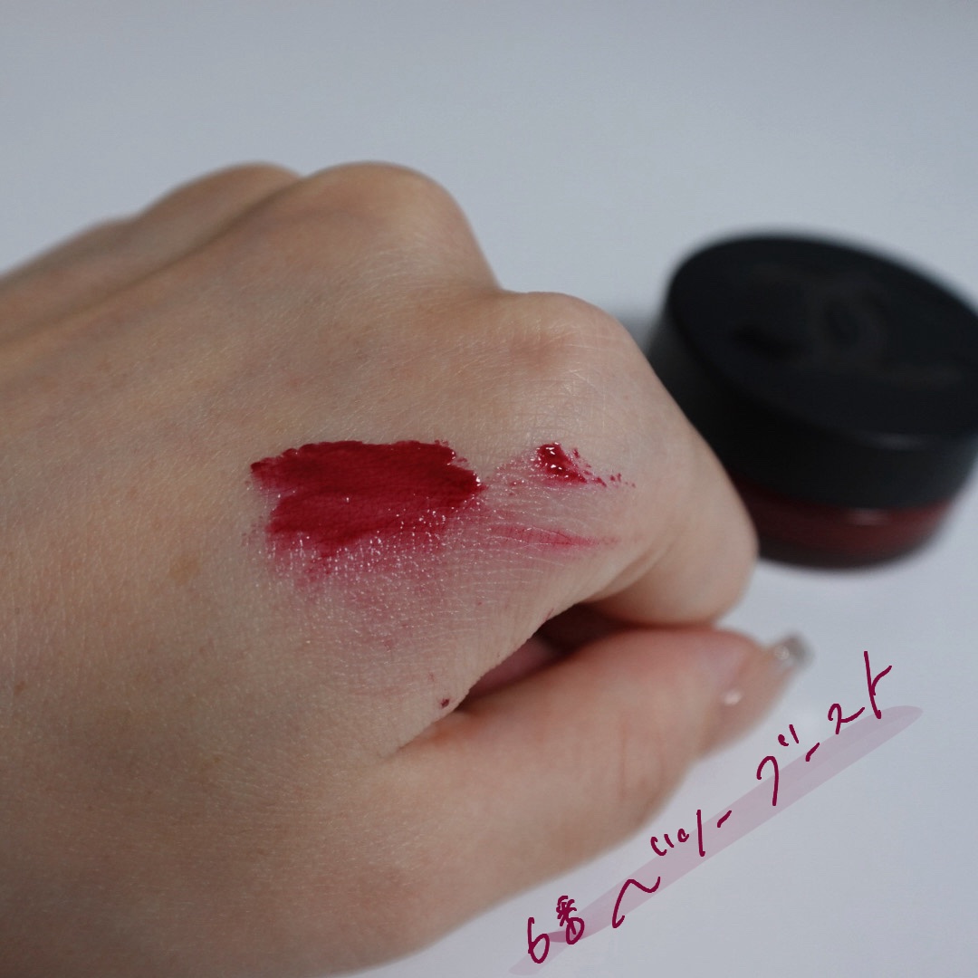  リップ＆チーク ボーム N°1 ドゥ シャネル/CHANEL/口紅を使ったクチコミ（2枚目）