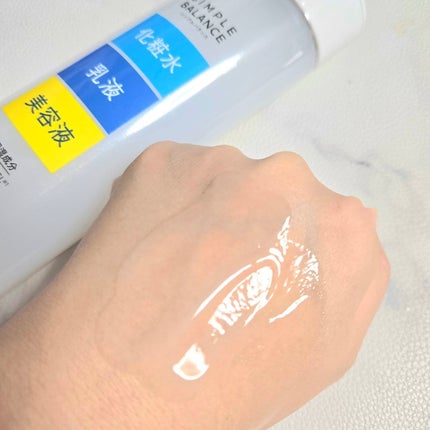 うるおいローション/シンプルバランス/オールインワン化粧品を使ったクチコミ(4枚目)