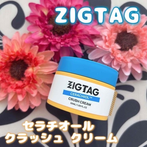セラチオール クラッシュ クリーム/ZIGTAG/フェイスクリームを使ったクチコミ(1枚目)
