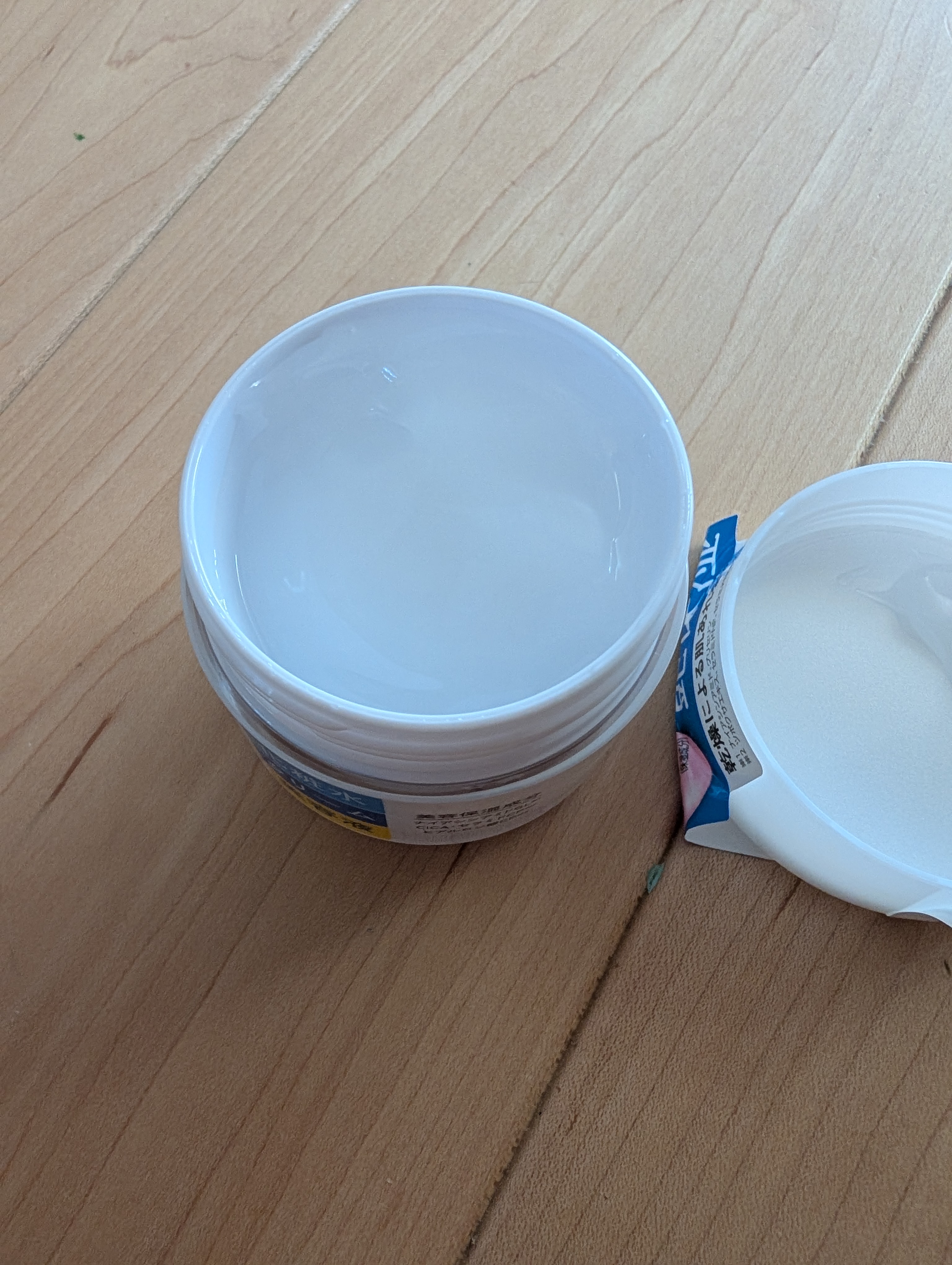 シンプルバランス シンプルバランス　うるおいジェルのクチコミ「シンプルバランス　うるおいジェル

【商品説明】
●うるおいジェル
リニューアル発売
これ1本.....」（2枚目）