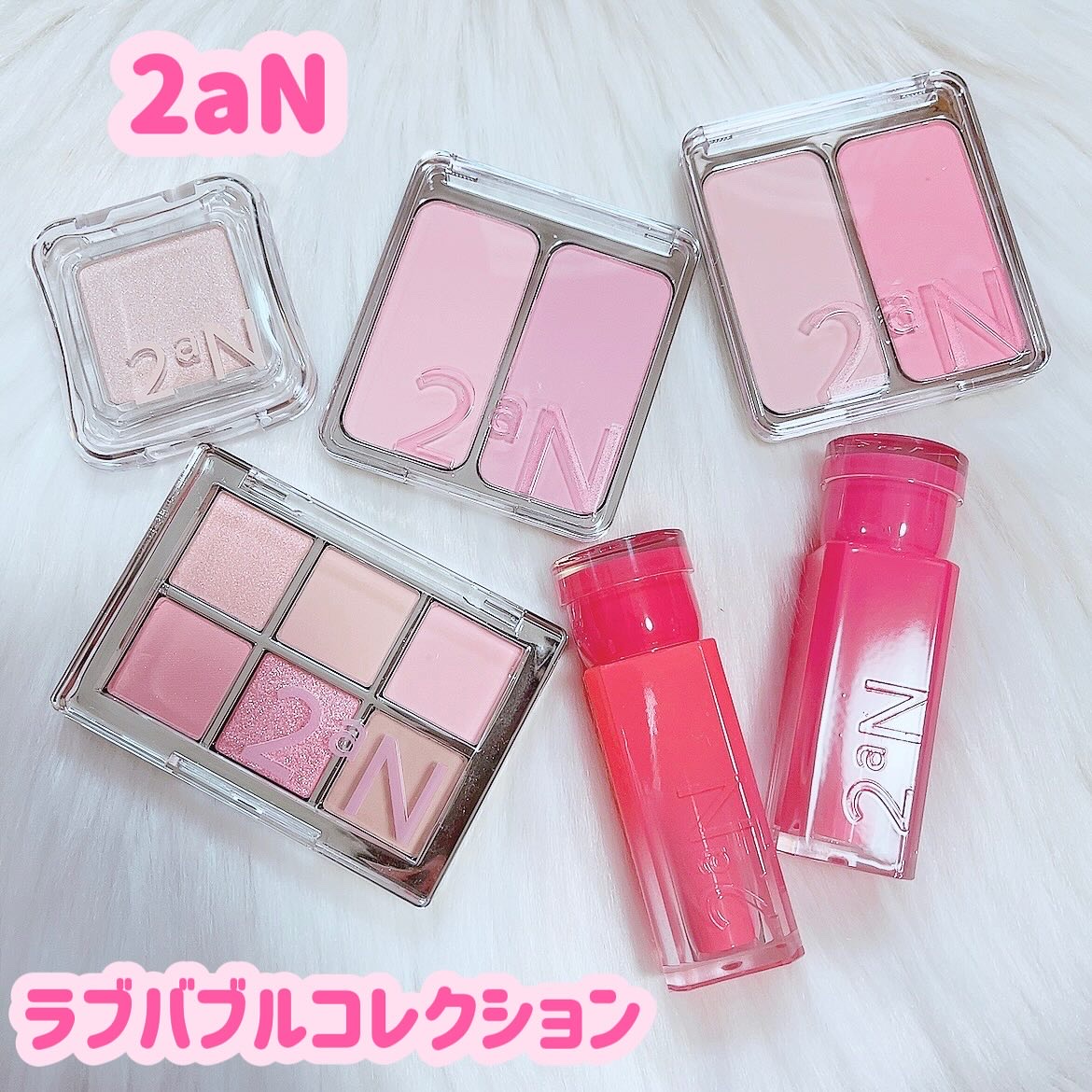 デュアルチーク/2aN/パウダーチークを使ったクチコミ（1枚目）