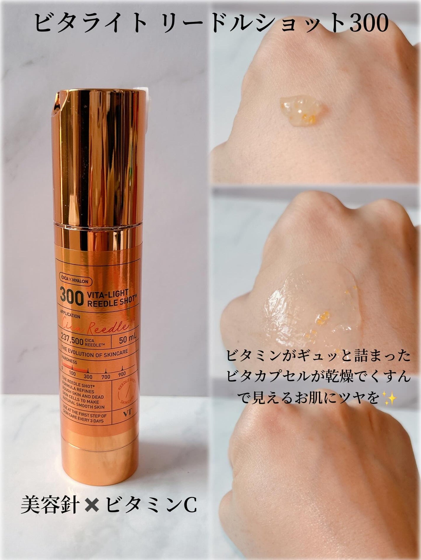 ã¿ãã¿ on LIPS ãð¿VTãèæ©ã¿ãã£ã³ã§ãããŸããã»ãããðŸQoo10ã¡ã¬å²éå®..ãïŒ3æç®ïŒ