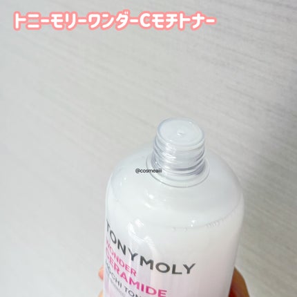 Wonder Ceramide Mochi Toner(トニーモリーワンダーCモチトナー)/TONYMOLY/化粧水を使ったクチコミ(7枚目)