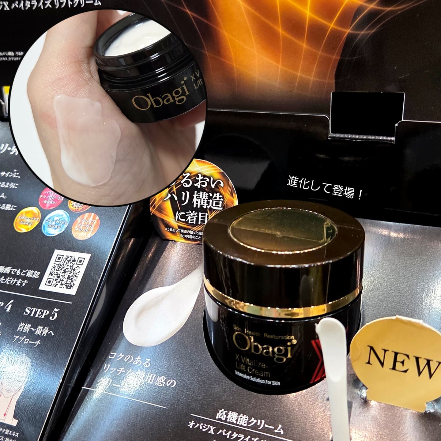 ミュミュ エスティック　＃０４/MieuMieu/ヘアバームを使ったクチコミ（2枚目）