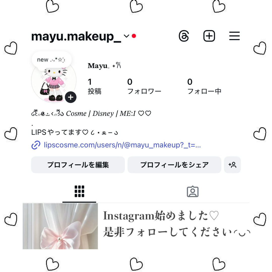 【お知らせ📢】

みなさん、こんばんは◜◡◝

いつも投稿見てくださりありがとうございます！

この度、Instagramを開設しました🙂‍↕️🤍

コスメのこと以外にも
趣味のこと、旅行などなど
色々投稿できたらと思っています！

