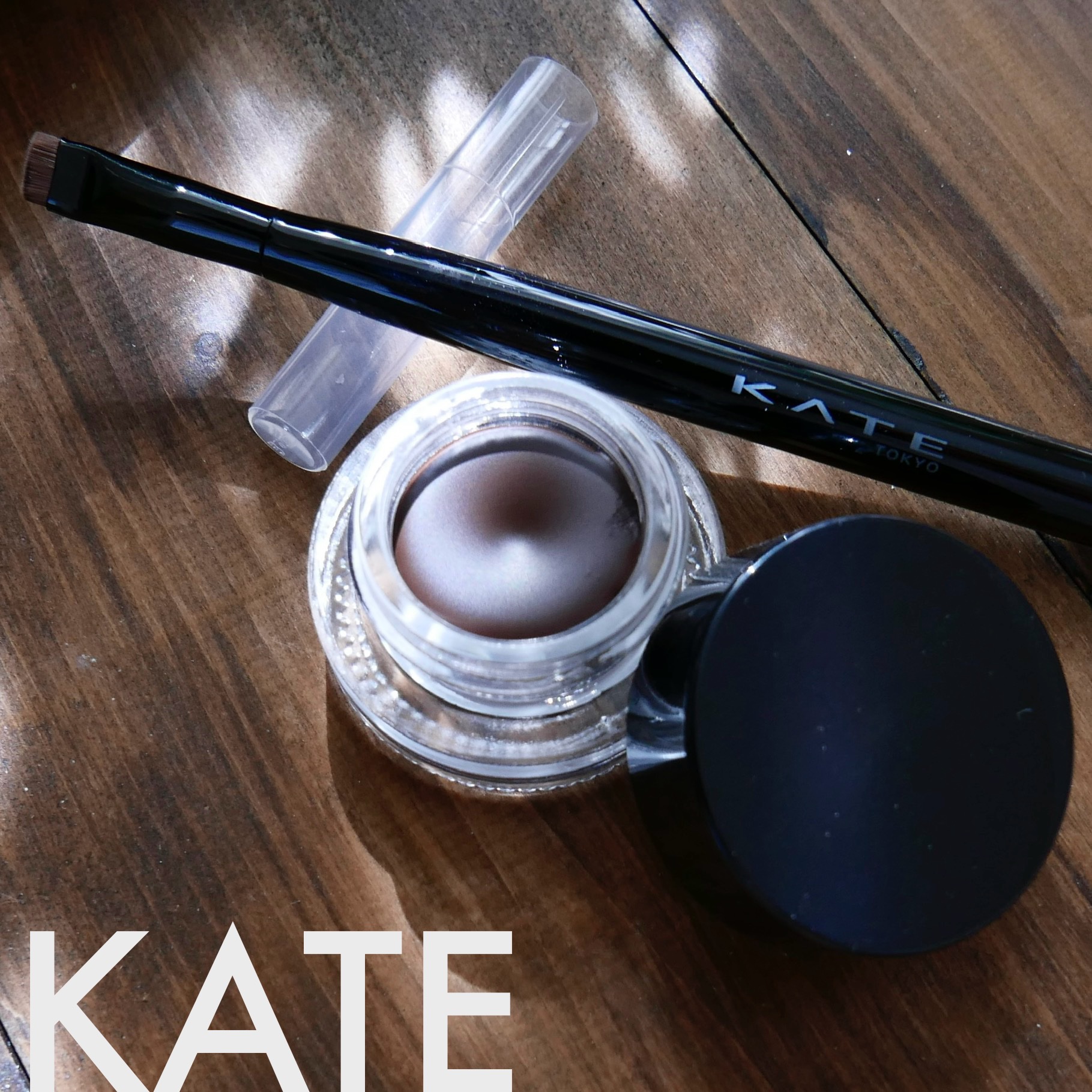 ラスティングジェルアイライナーZ/KATE/ジェルアイライナーを使ったクチコミ（1枚目）