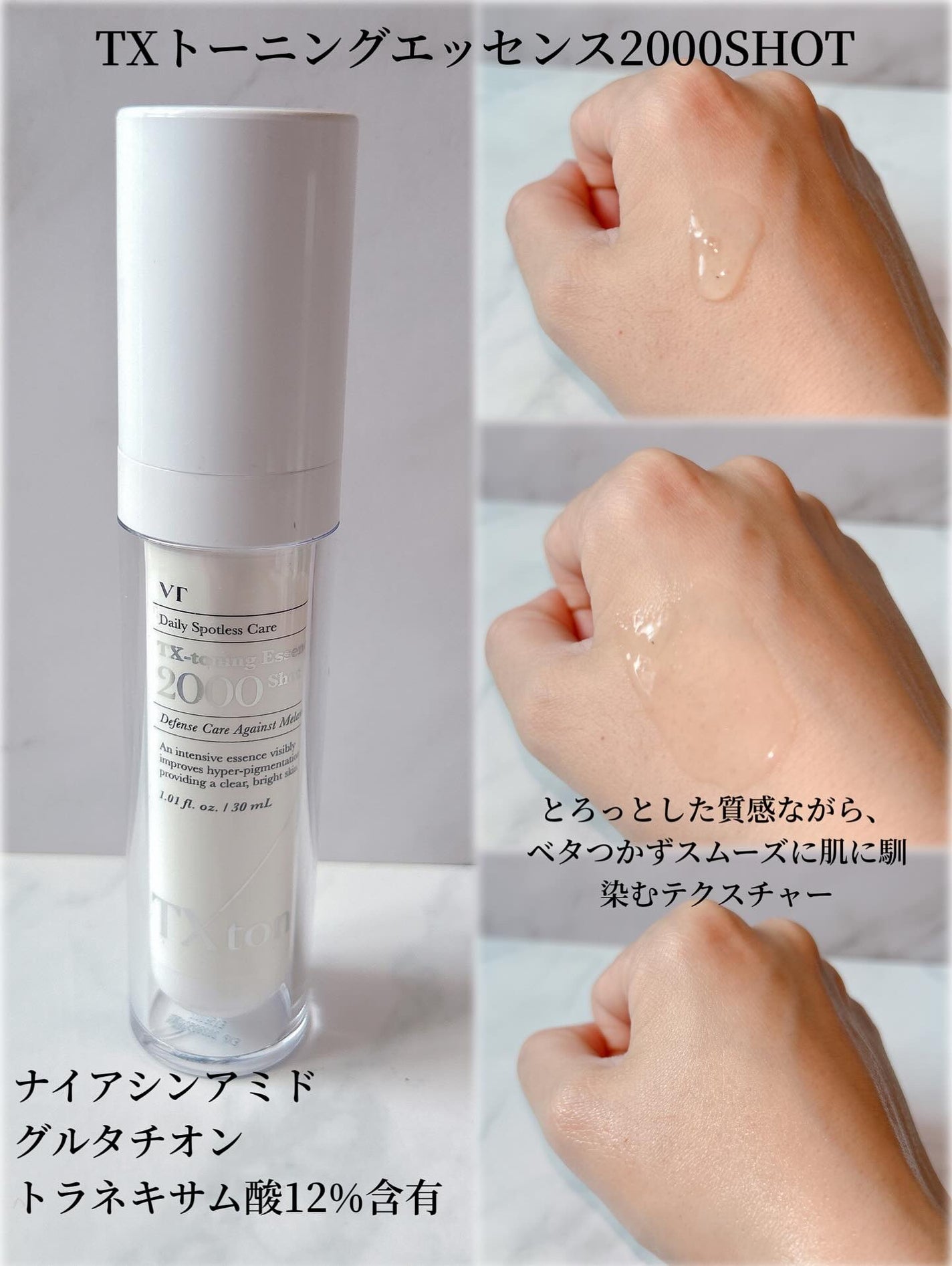 ã¿ãã¿ on LIPS ãð¿VTãèæ©ã¿ãã£ã³ã§ãããŸããã»ãããðŸQoo10ã¡ã¬å²éå®..ãïŒ5æç®ïŒ