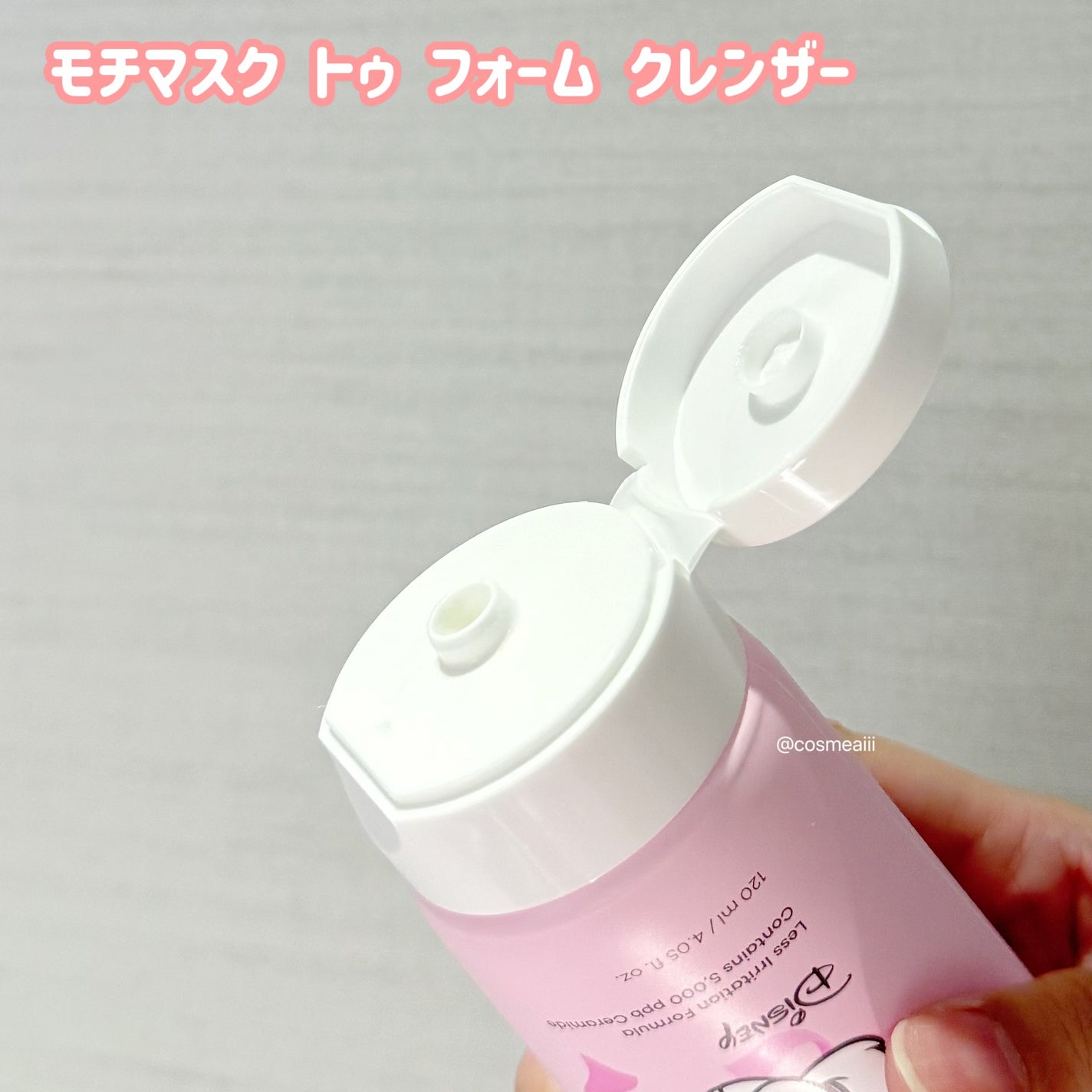 Wonder Ceramide Mochi Toner(トニーモリーワンダーCモチトナー)/TONYMOLY/化粧水を使ったクチコミ(4枚目)