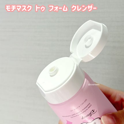 Wonder Ceramide Mochi Toner(トニーモリーワンダーCモチトナー)/TONYMOLY/化粧水を使ったクチコミ(4枚目)