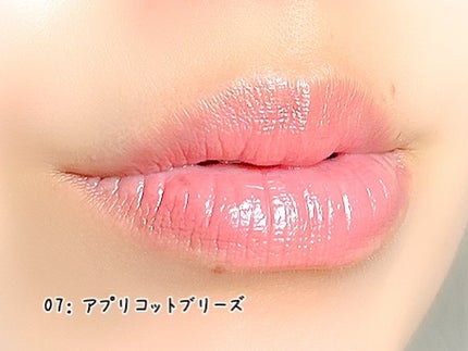 エッセンシャル リップチーク タップ/CLIO/ジェル・クリームチークを使ったクチコミ(5枚目)