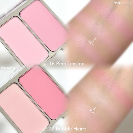 デュアルチーク/2aN/パウダーチークを使ったクチコミ(4枚目)