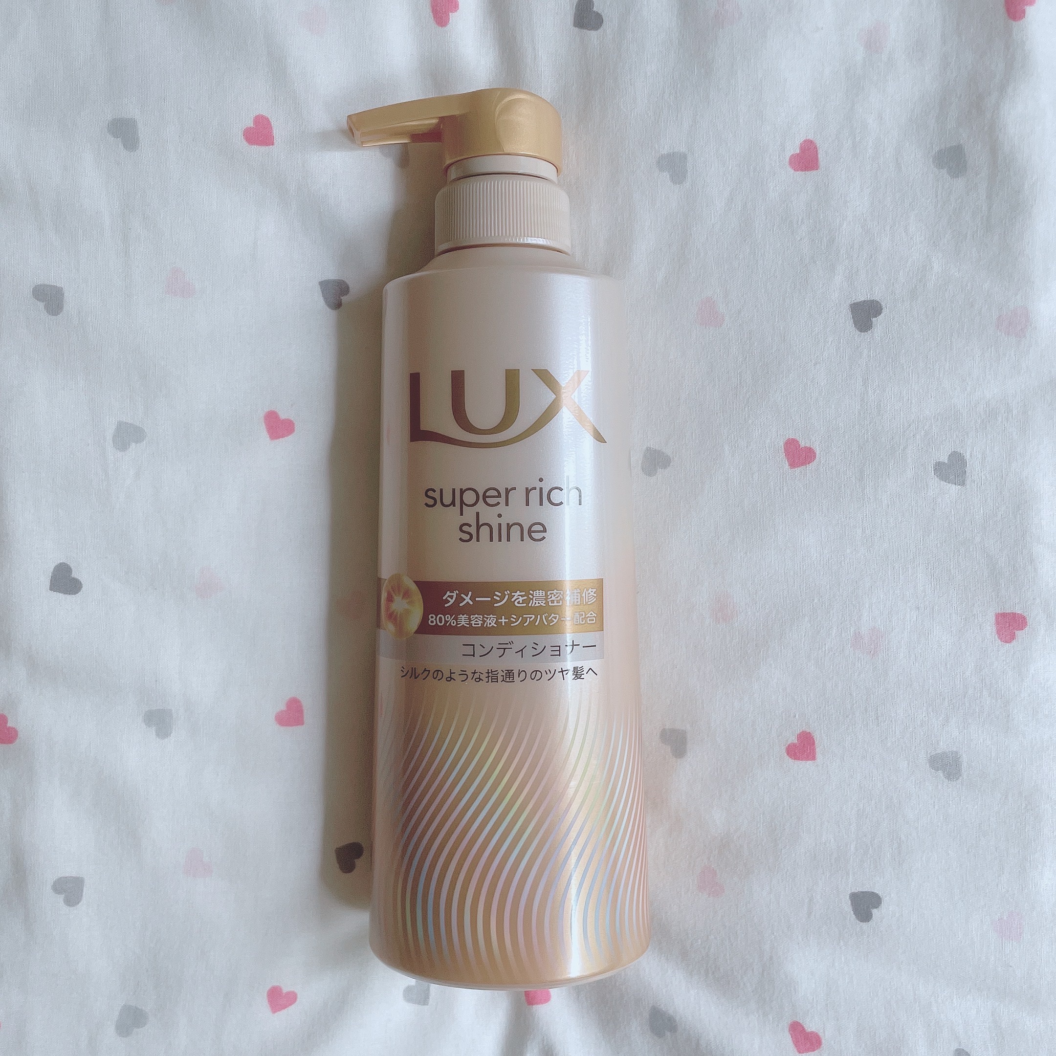 スーパーリッチシャイン ダメージリペア 補修シャンプー / 補修コンディショナー コンディショナー/LUX/市販シャンプーを使ったクチコミ（1枚目）