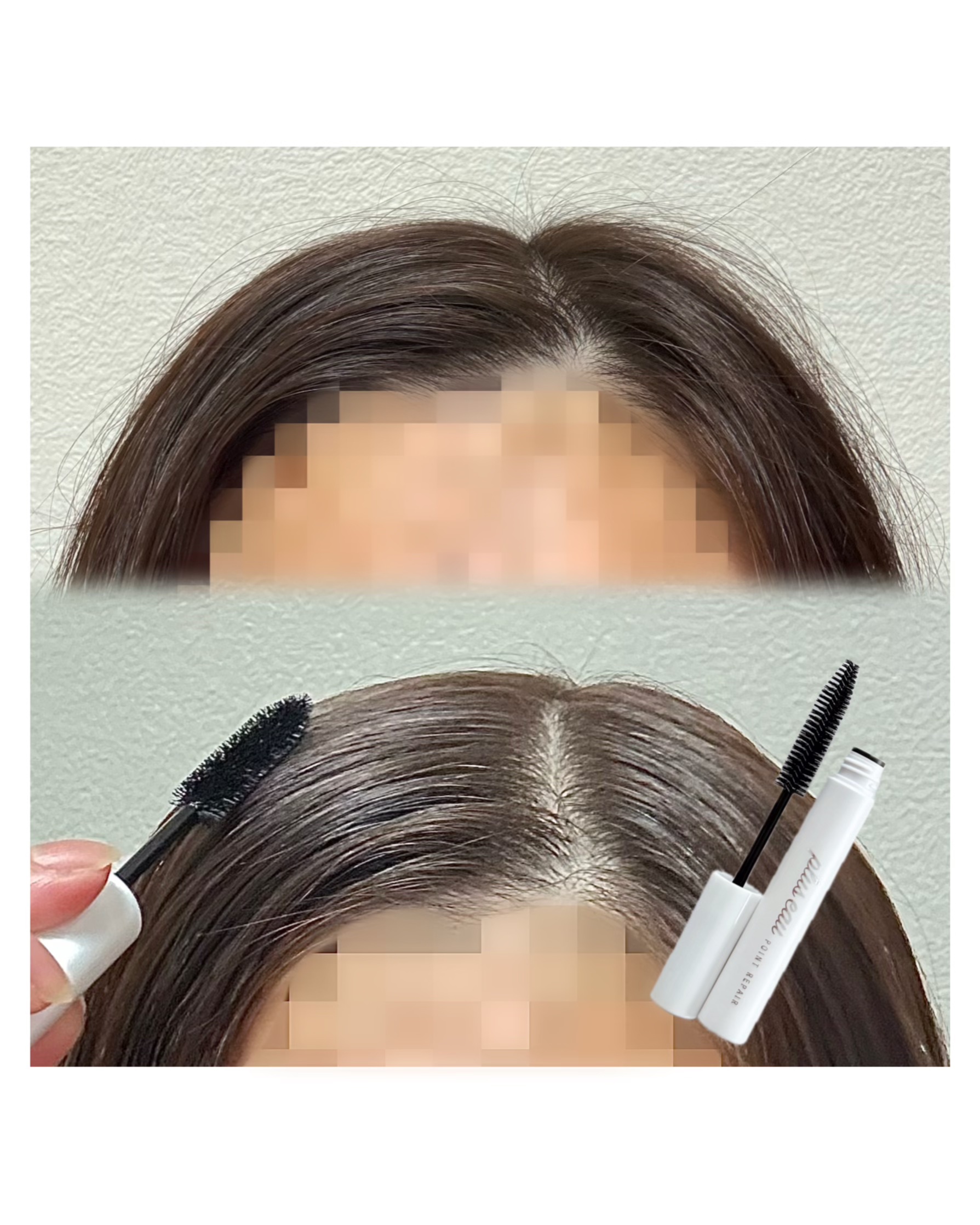 ポイントリペア/plus eau/ヘアジェルを使ったクチコミ（3枚目）