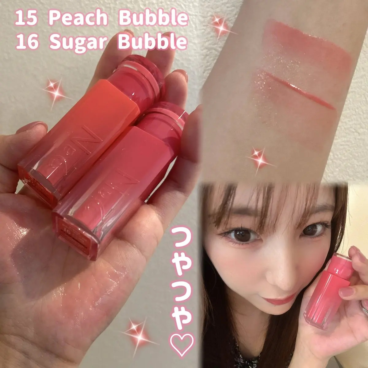 グレイズバウンシングティント/2aN/リップティントを使ったクチコミ（2枚目）