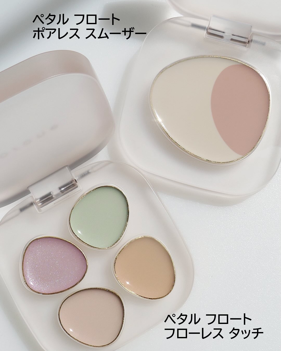 トーン ペタル フロート フローレス タッチ 02/to/one/パレットコンシーラーを使ったクチコミ（2枚目）