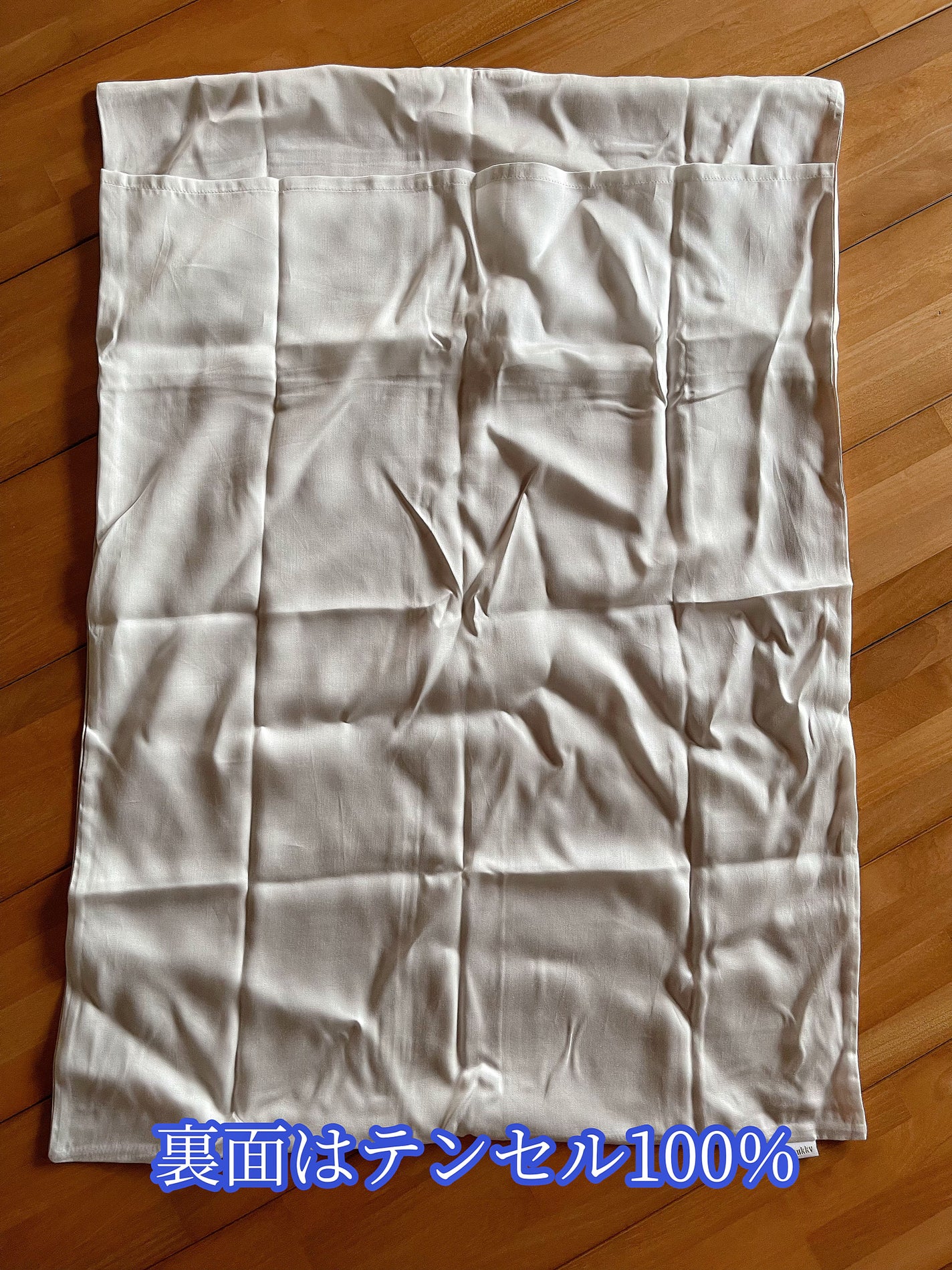 シルク枕カバー/Utukky/ヘアケアグッズを使ったクチコミ(6枚目)