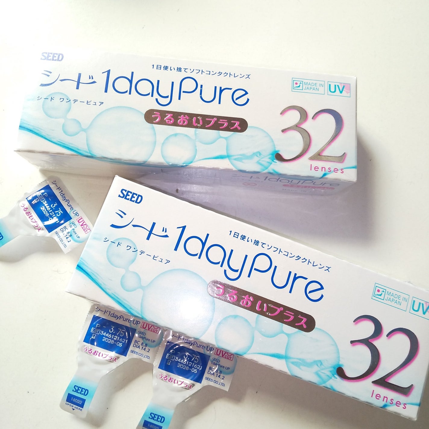 シード 1day pure/シード/ワンデー(1DAY)カラコンを使ったクチコミ(1枚目)