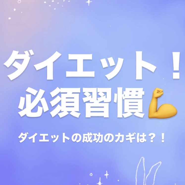 野菜/LOLA/健康サプリメントを使ったクチコミ（1枚目）