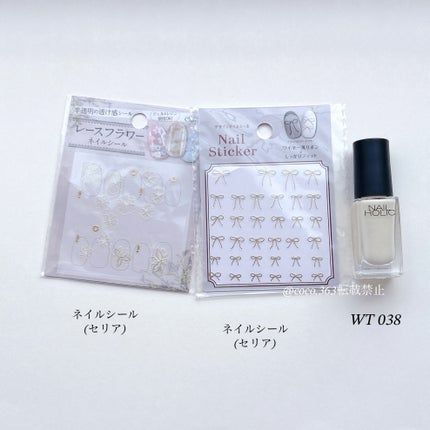 ジーニッシュ/ジーニッシュマニキュア/マニキュアを使ったクチコミ(5枚目)