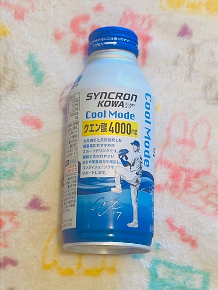 シンクロンコーワ クールモード/コーワ/その他ドリンクを使ったクチコミ(3枚目)