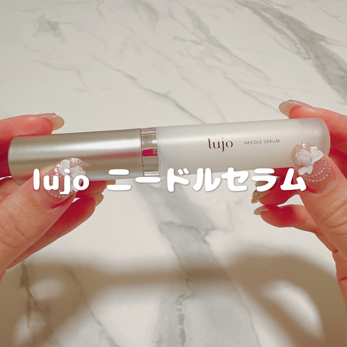 i.am.naochan on LIPS 「刺激を与えると液体になり、静⽌すると個体になる独自の「3Dスト..」(1枚目)