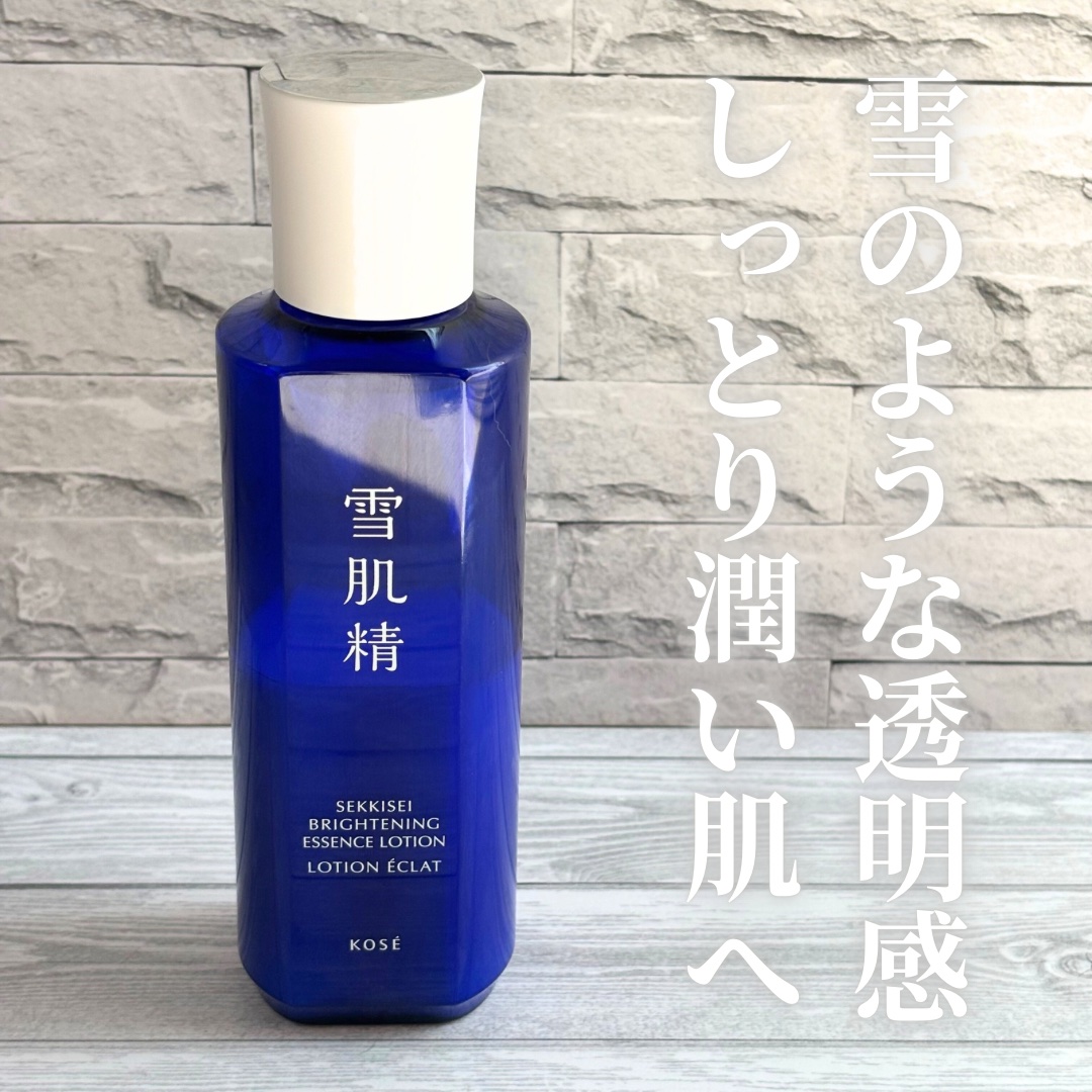 薬用雪肌精 ブライトニング エッセンス ローション/雪肌精/化粧水を使ったクチコミ（1枚目）