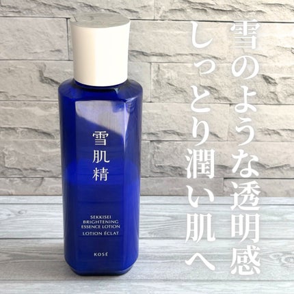 薬用雪肌精 ブライトニング エッセンス ローション/雪肌精/化粧水を使ったクチコミ(1枚目)