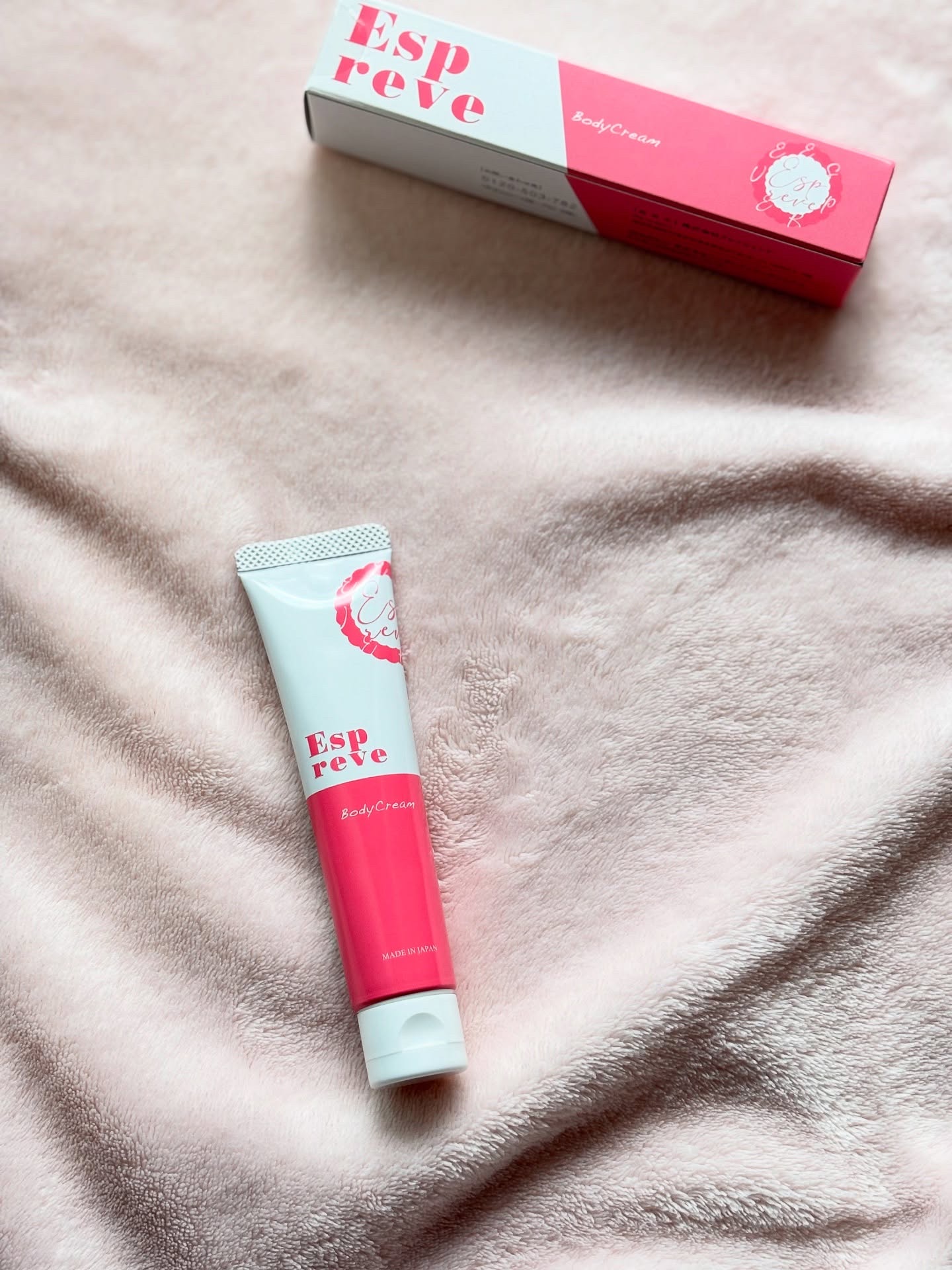 ボディクリーム/Espreve/デリケートゾーンケアを使ったクチコミ（1枚目）