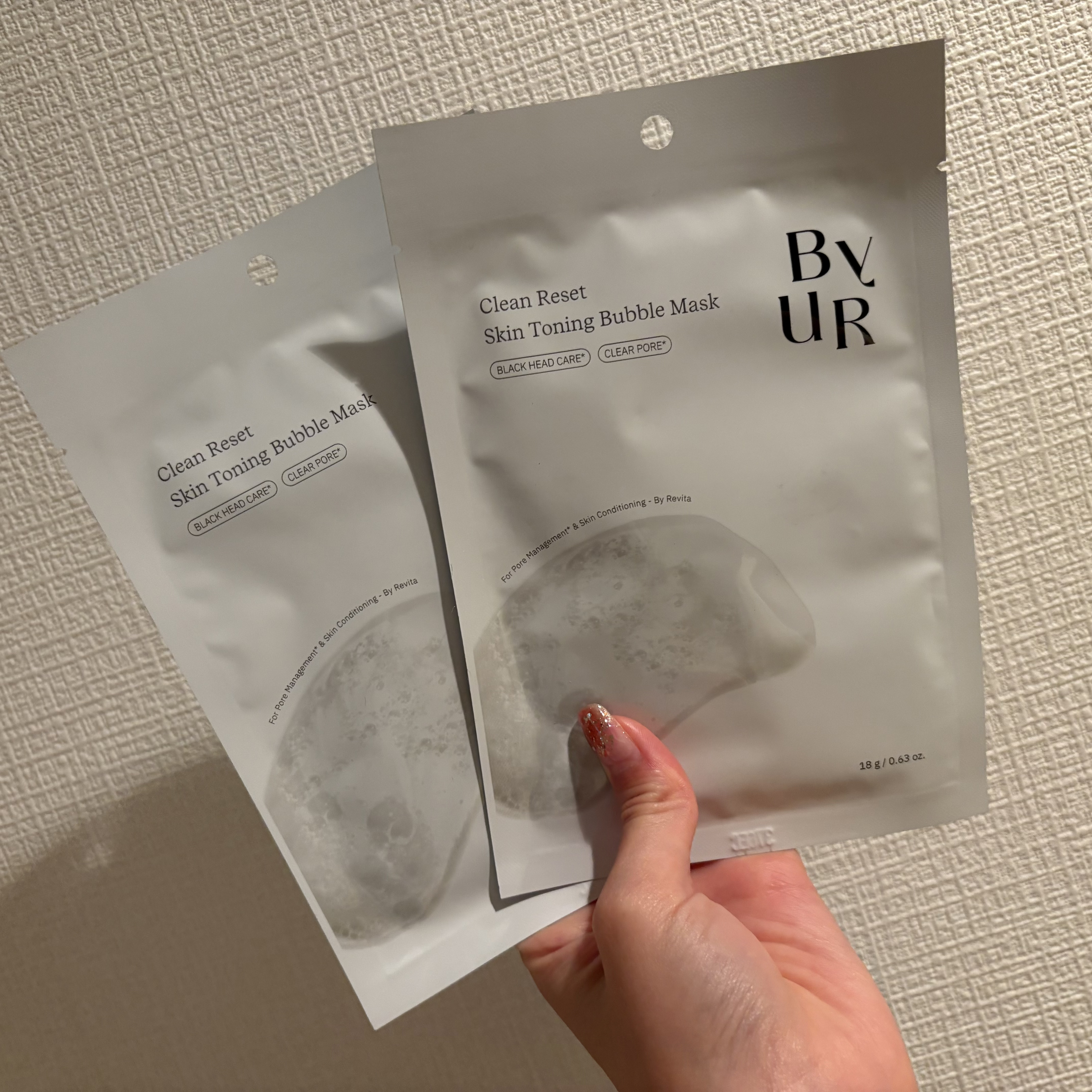 クリーンリセット スキントーニング バブルマスク/ByUR/洗い流すパック・マスクを使ったクチコミ（1枚目）