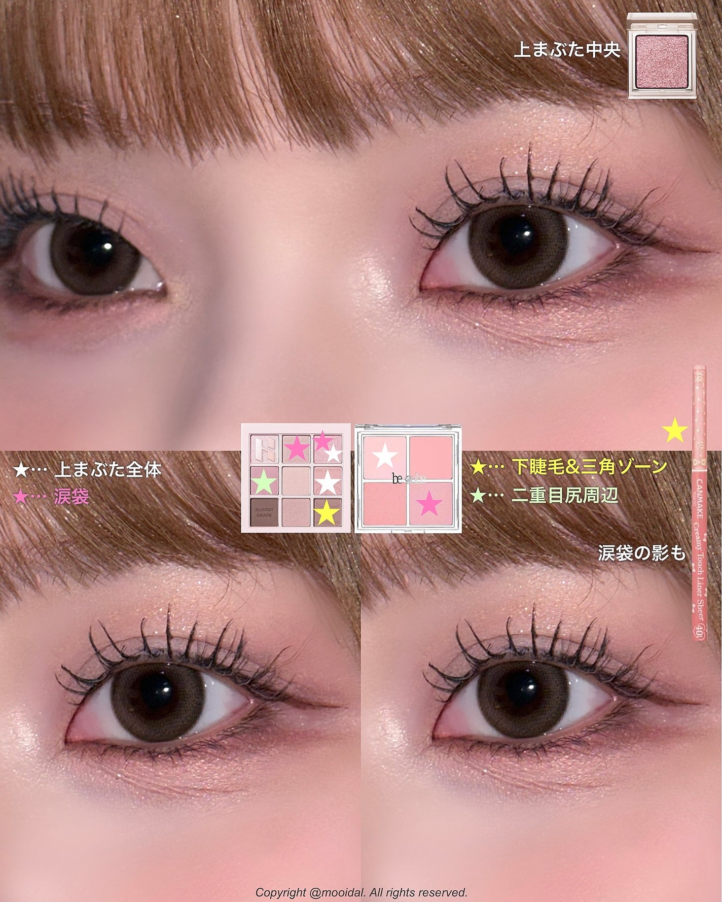 マットラディアンス ベイクドパウダー ハイライト01/ローラ メルシエ/パウダーハイライトを使ったクチコミ(2枚目)