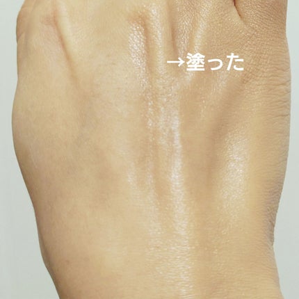 UVイデア XL プロテクションBB 01 ライト/ラ ロッシュ ポゼ/BBクリームの画像