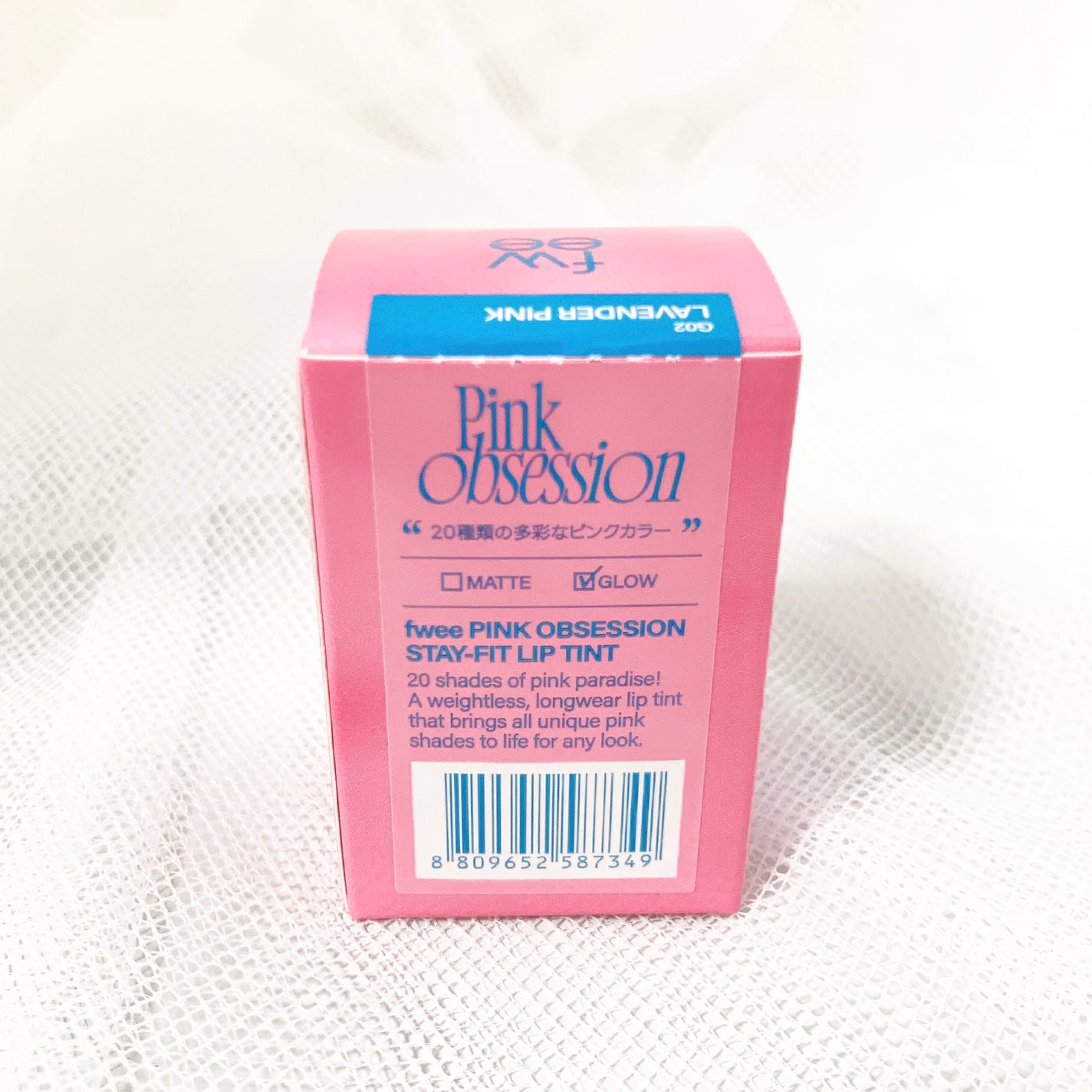 フィー ピンクオブセッションステイフィットティント/fwee/リップティントを使ったクチコミ(8枚目)