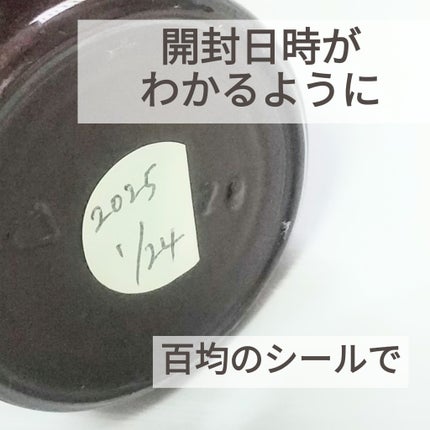 寒色スノー❄ on LIPS 「化粧水もクリームも、乳液も、箱パもクッションファンデ、下地、な..」(1枚目)